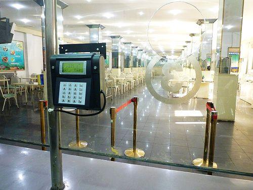 许昌魏都区食堂收费管理系统六号